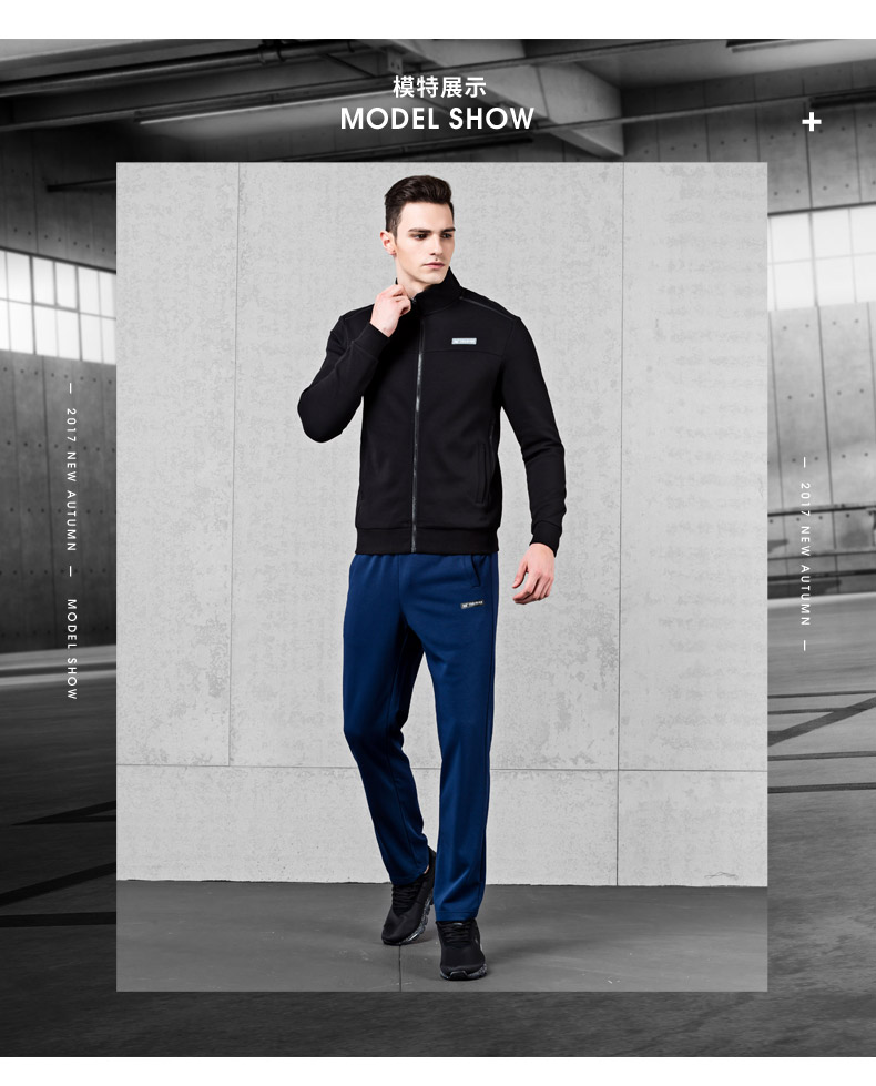 361男士外套2019正品361春季保暖休闲开襟卫衣保暖运动服男