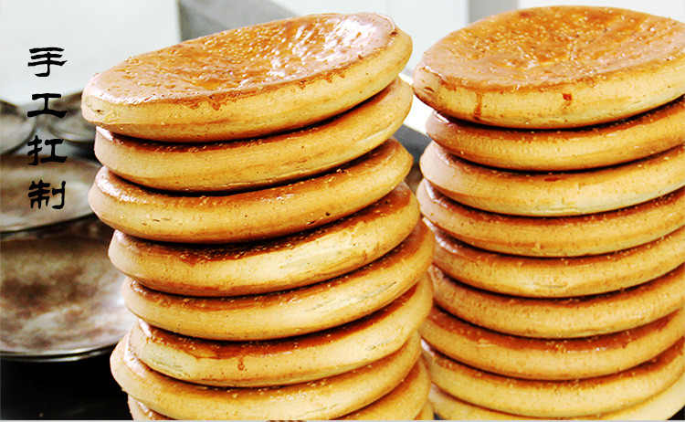 锅盔馍陕西特产500克宝鸡岐山年美阳西安真空手工油酥锅盔0115