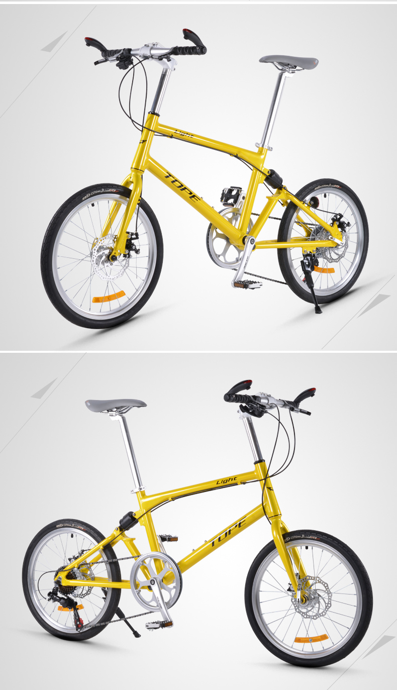tope拓能智能自行车城市小轮公路自行车铝合金变速公路车20寸小巧轻便