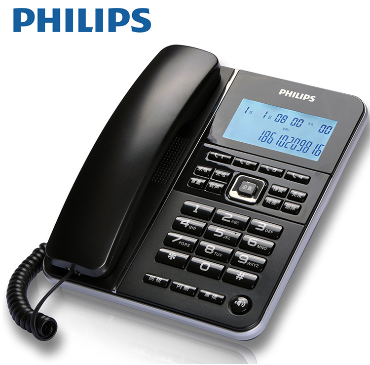 飞利浦(Philips)家用办公来电显示电话机来电报号座机CORD228(白色)