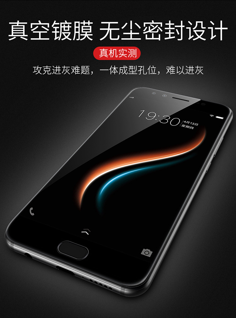 vivoX9sL,vivox9sl配置参数 vivox9i钢化膜全屏vivox9sl手机全膜篮光x9plus无白边x9splus软边抗