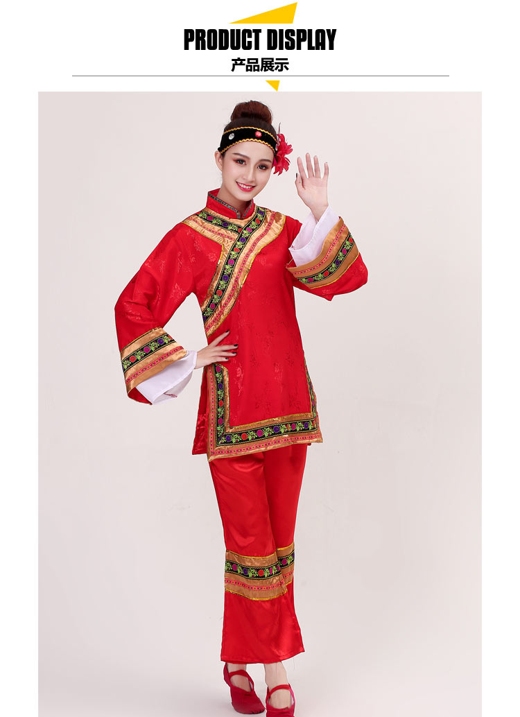 媒婆衣服女演出服装古典婆婆大妈老太太奶奶老太婆丑角戏曲演出