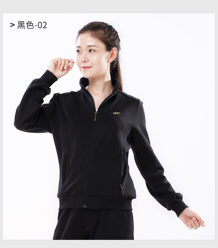 赛琪长袖针织卫衣套装春季开衫运动服运动装女士透气长裤跑步套装