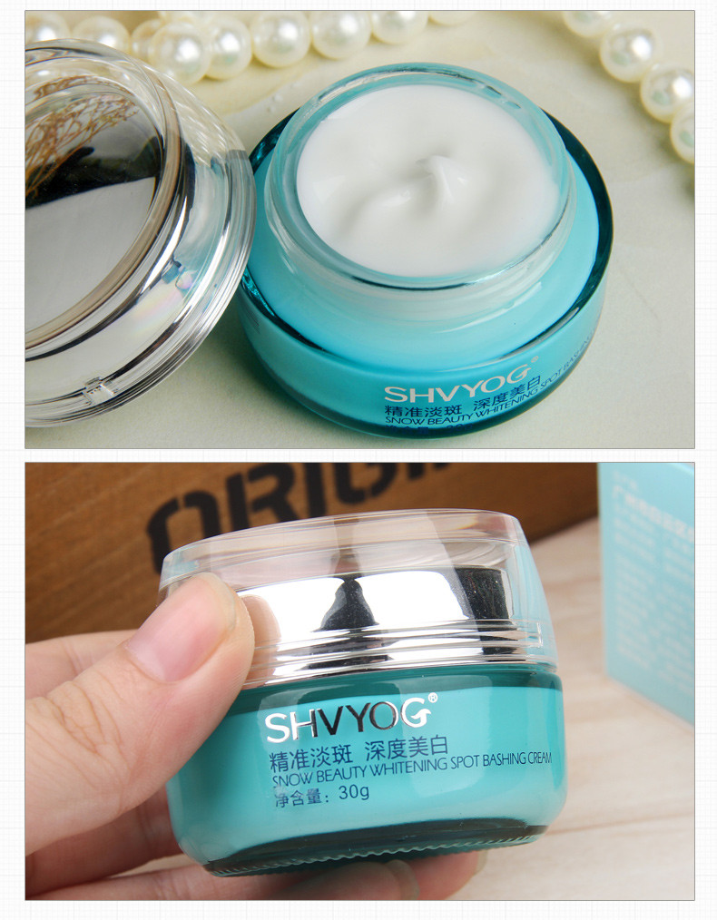 舒友阁淡斑霜淡化色斑持久防护男女淡斑产品精华面霜