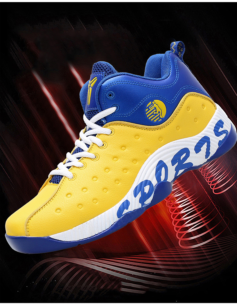 奇安达篮球鞋男女鞋夏季轻便透气高帮耐磨防滑篮球鞋减震情侣运动鞋