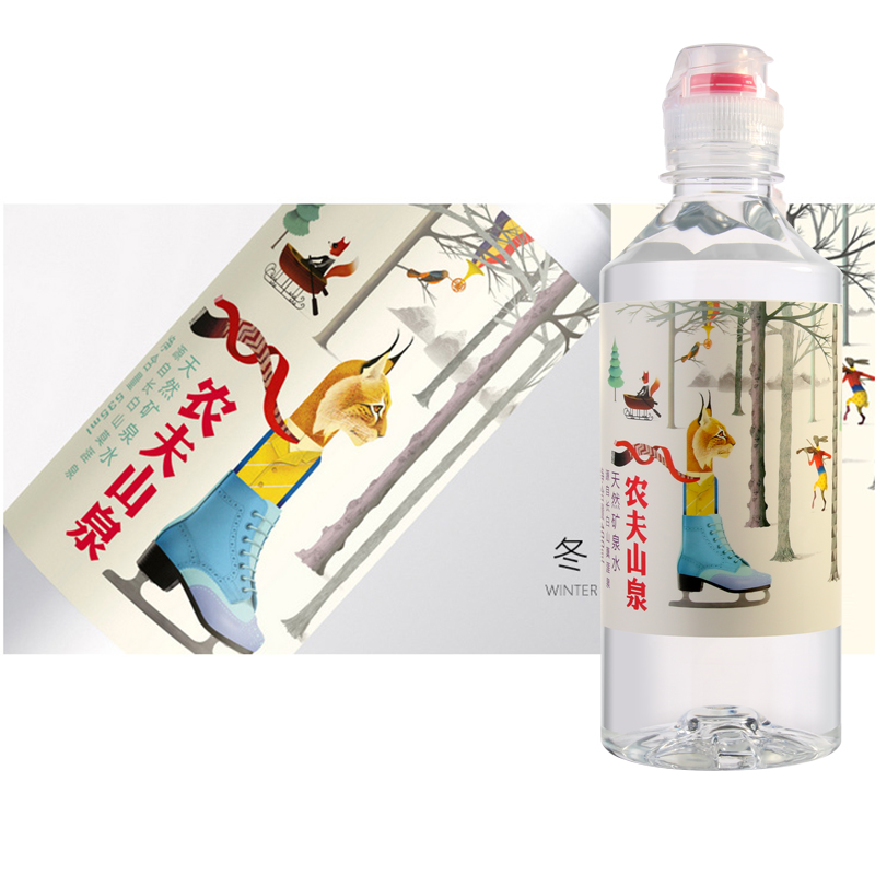 农夫山泉天然矿泉水运动盖学生水400ml24瓶