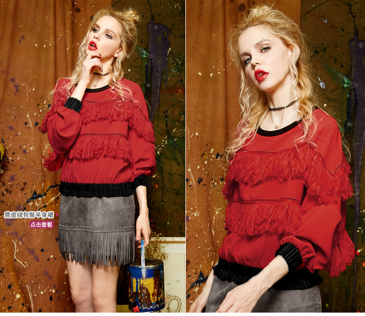 妖精的口袋 红磨坊舞会 秋装宽松流苏上衣镂空织带长袖套头卫衣