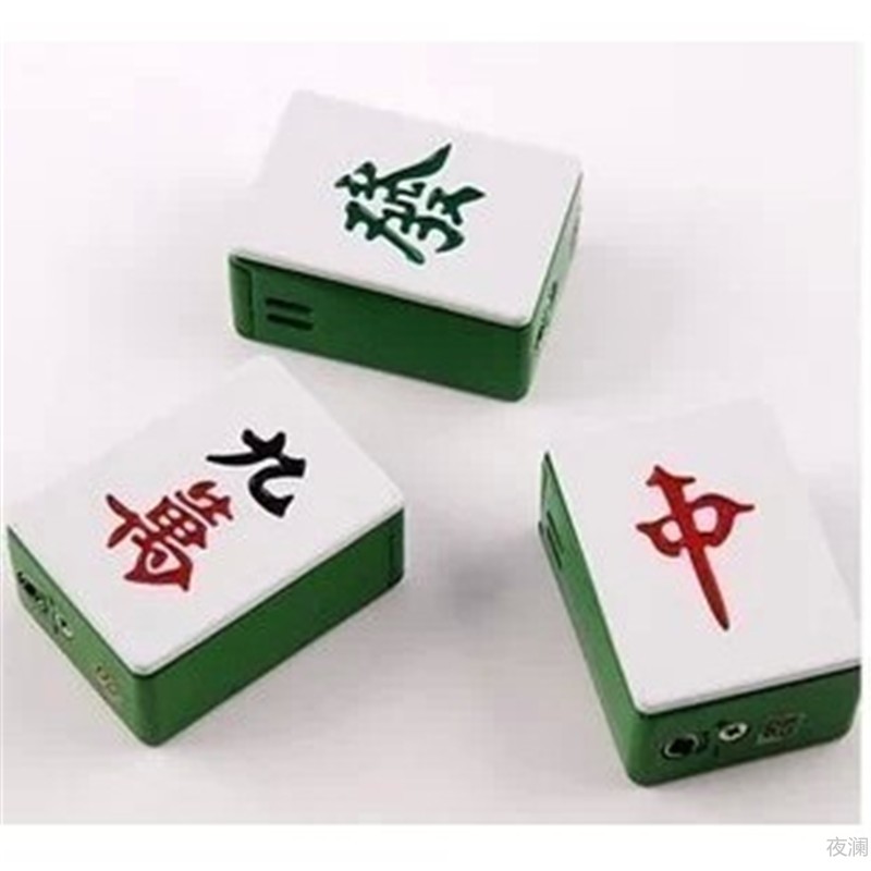 个性新奇特打火机麻将打火机麻将桌财红中白板精品摆件财神fusi小火机