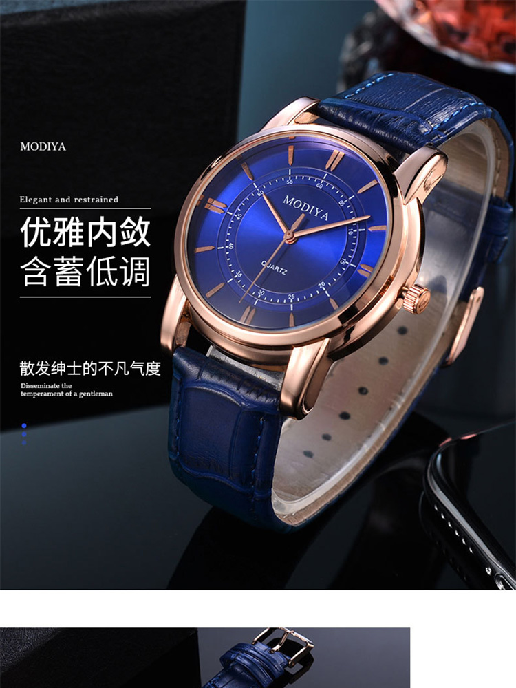 实物尺寸:10厘米材质:00类别:玩具配饰品牌:modiya更