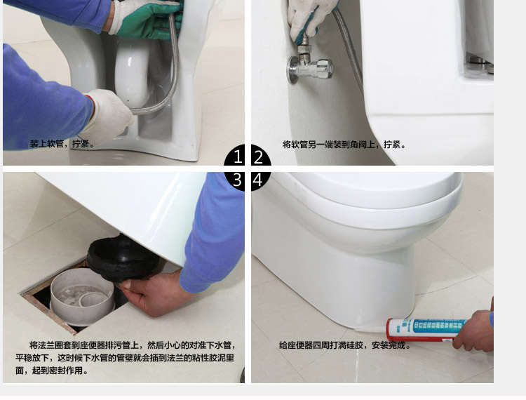 都市诱惑坐便器cw981nbsw981b 马桶加长分体马桶坐便器座便器智洁