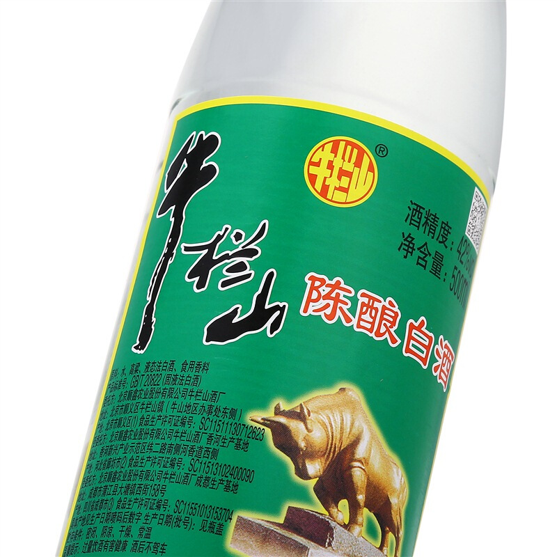牛栏山白酒 [可开发票 保证正品]牛栏山 陈酿白酒 42度 500ml*12瓶