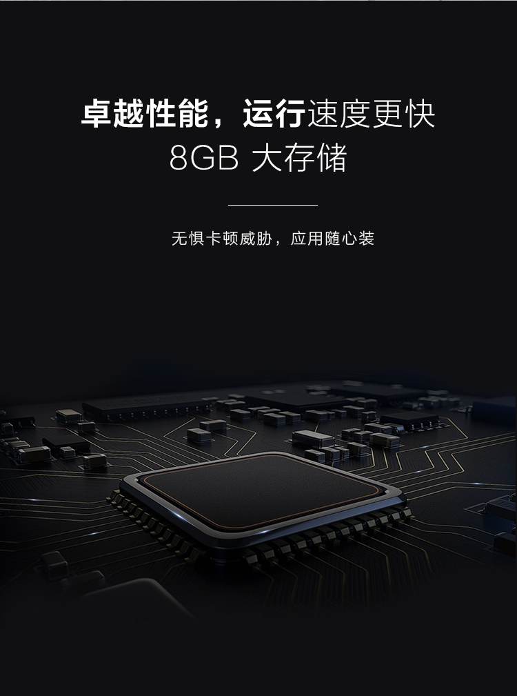 【苏宁专供】PPTV智能电视32C4/32C4A