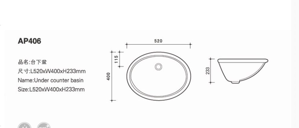 arrow箭牌卫浴圆形艺术洗手盆卫生间陶瓷洗脸盆台盆洗手盆台下盆嵌入