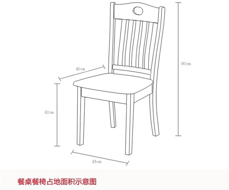 晓梦雅(xiaomengya)餐桌156 新中式餐桌实木餐桌椅组合可伸缩现代简约