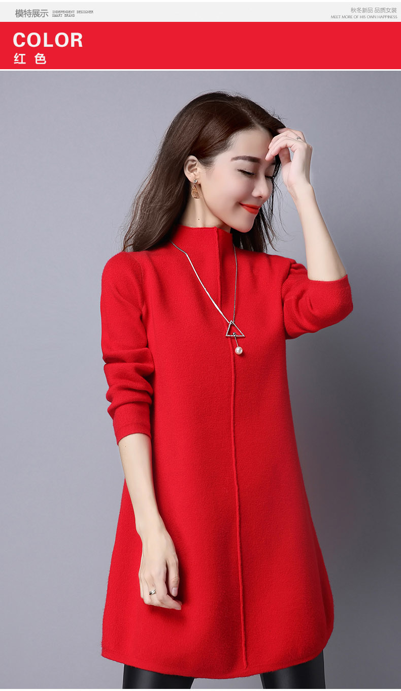 新款式春款本命年红色羊毛羊绒衫韩版半高领毛衣女套头中长款打底针织