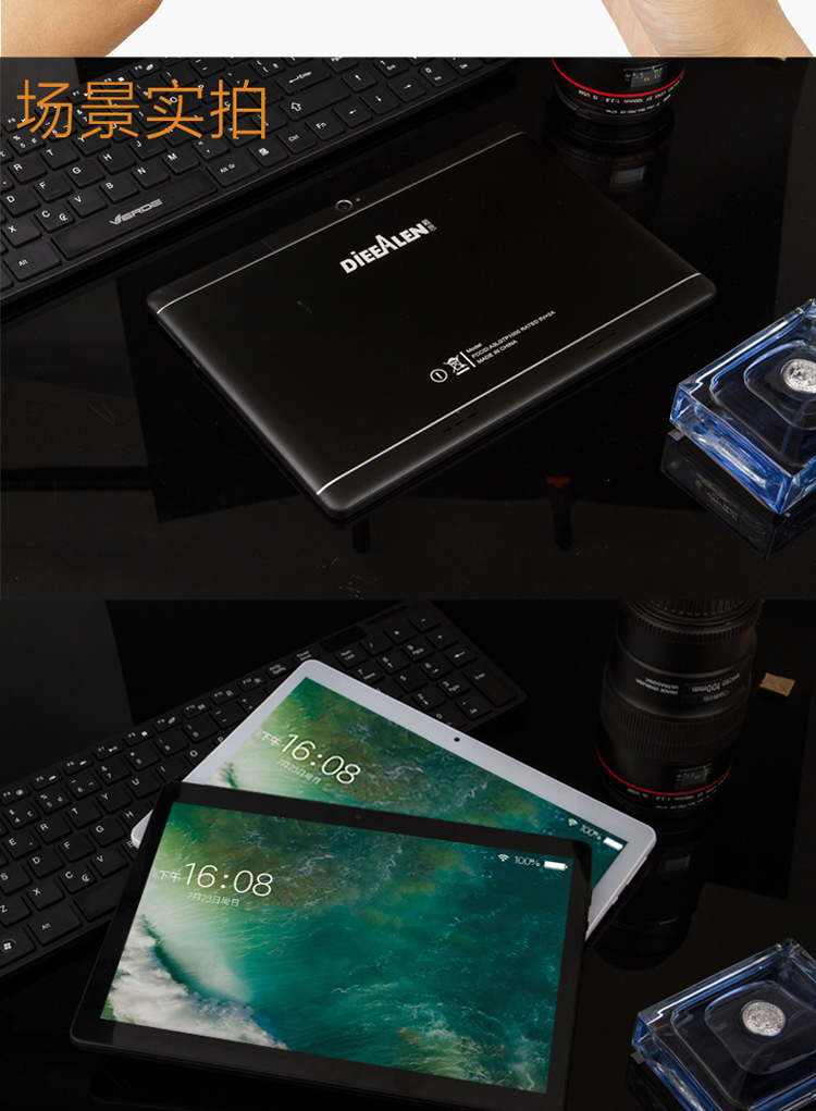 dieealen戴恩c100八核4g32g超薄高清全网通101英寸游戏平板电脑4gwifi