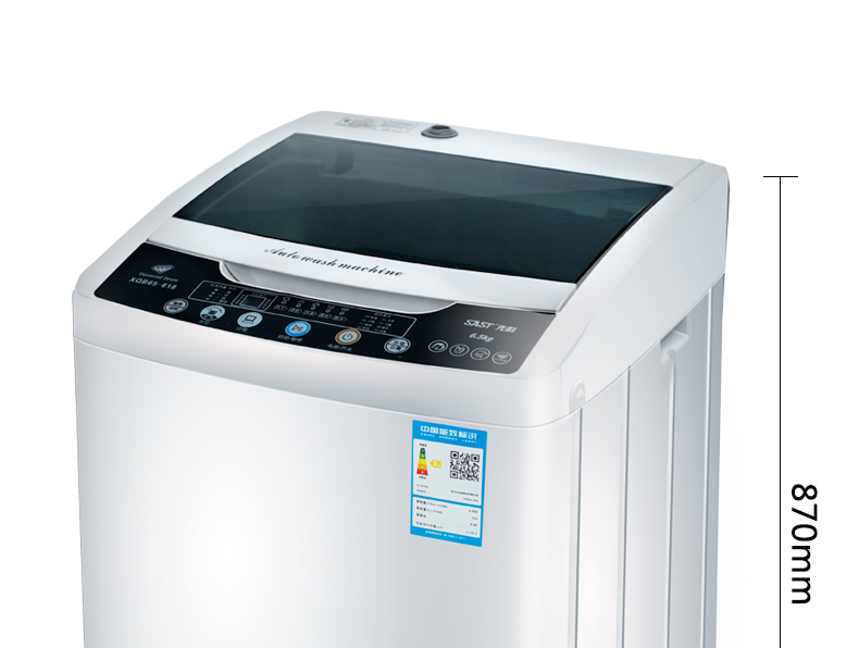 sast先科xqb65618全自动洗衣机家用大容量脱水带风干波轮洗衣机