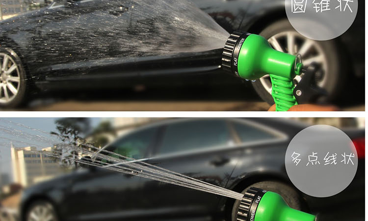 2018新款家用洗车水浇花神器自动伸