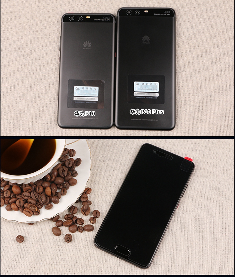 华为(huawei)手机vtr-tl00 华为 p10(vtr-al00) 全网通4g版 5.