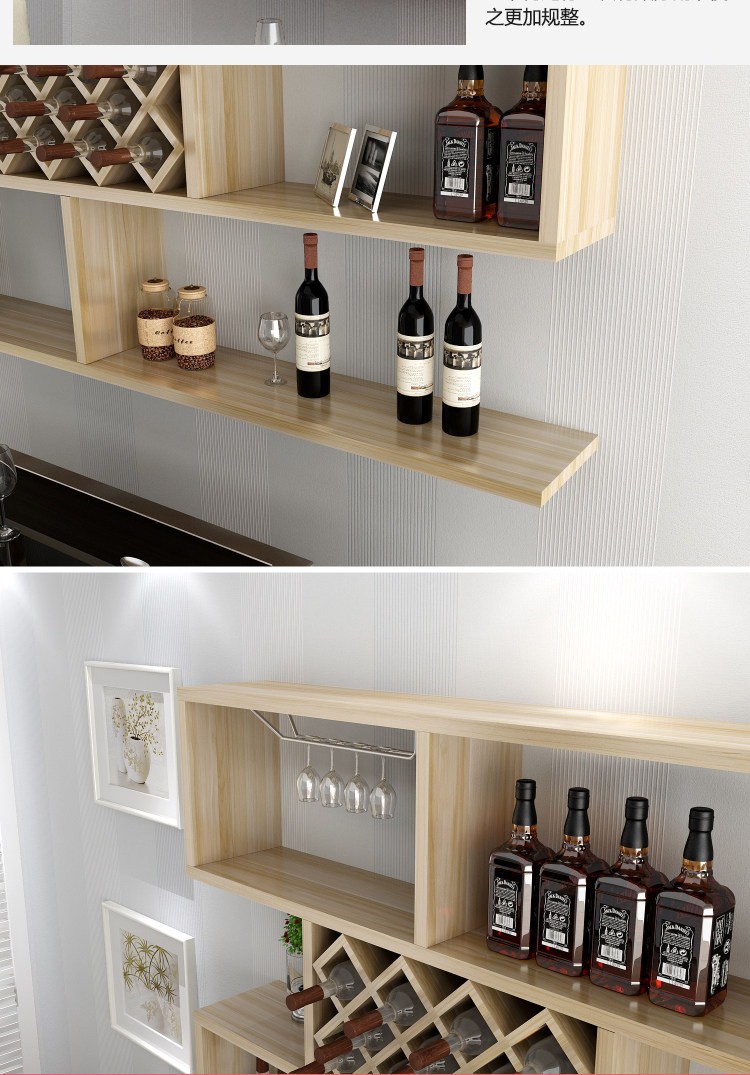 客厅壁挂酒架格子酒柜创意菱形红酒格悬挂置物架墙壁柜吊柜装饰架