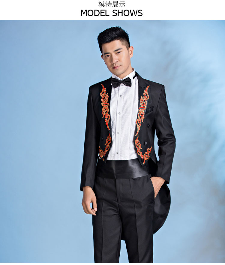 newlake修身燕尾服男演出服西服套装男士礼服舞台合唱歌手夜场主持人