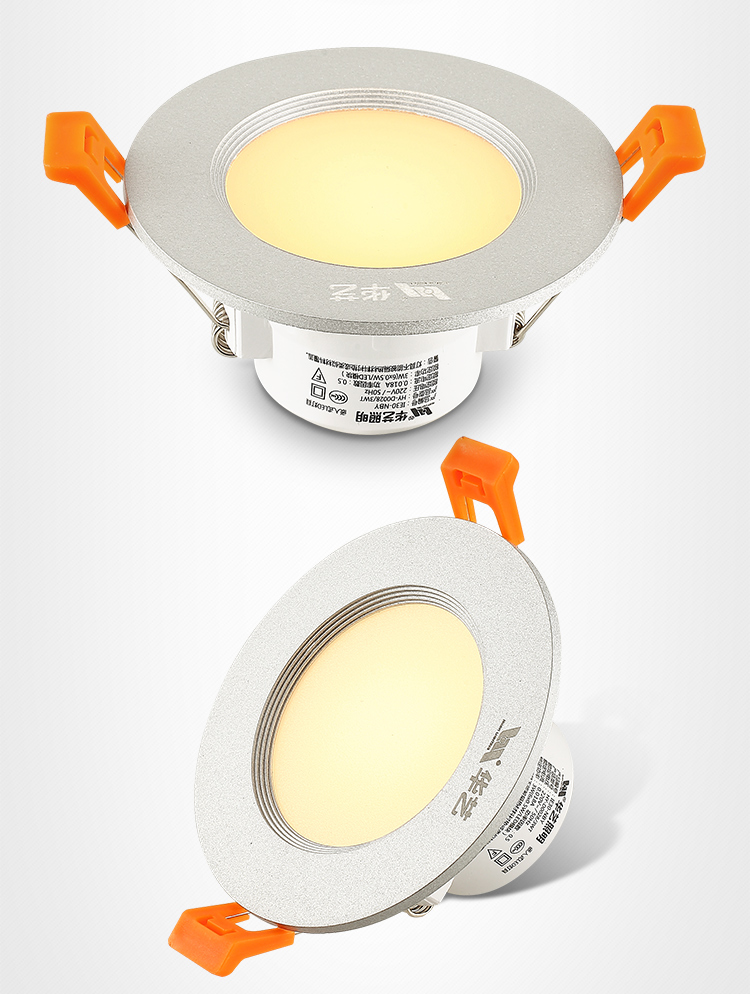 华艺灯饰防雾led筒灯3w全套客厅客厅吊顶节能天花筒灯ie30