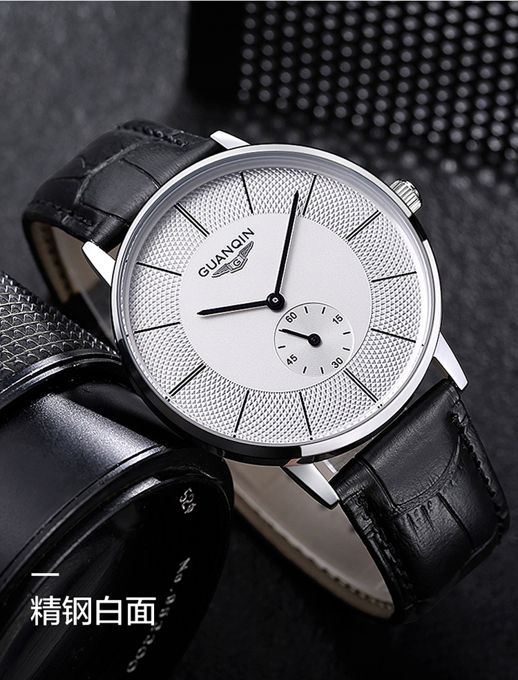 库洛丹顿钟表配件gj160001.