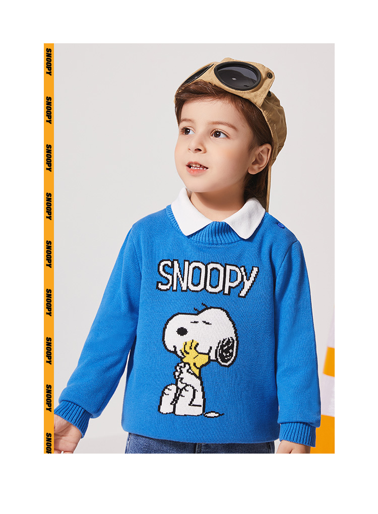 史努比snoopy童装儿童毛衣男童春秋新款毛衫男宝宝长袖上衣