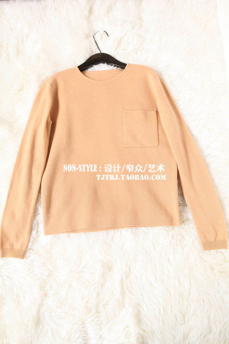 迪鲁奥DILUAO风家毒家分尖货!只有我们有法蔻