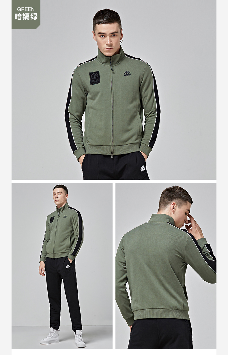 kappa卡帕男款运动外套休闲夹克长袖立领开衫k0852wk36320990