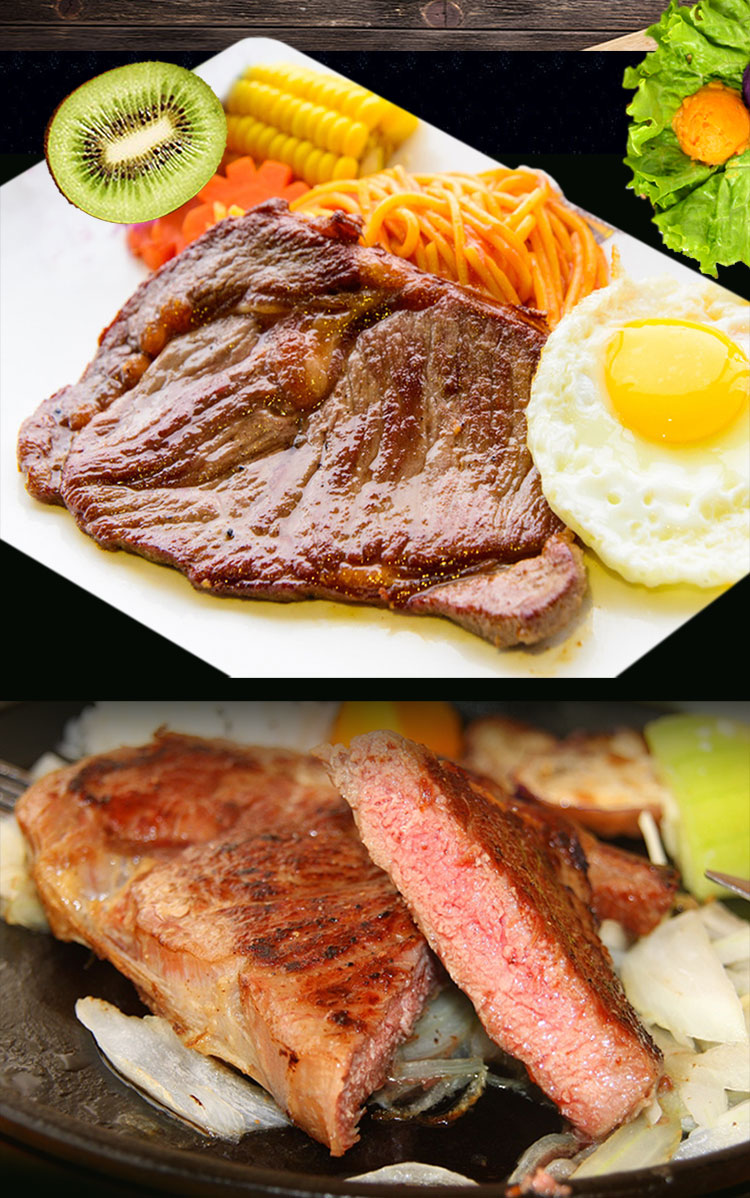 联豪沙朗牛排单片肉生牛扒150g西餐厅品质含黄油酱料10片包邮