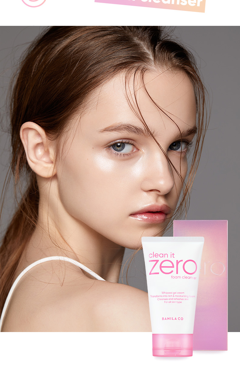 banilaco芭妮兰zero洁面乳温和泡沫洗面奶女深层清洁韩国正品120ml