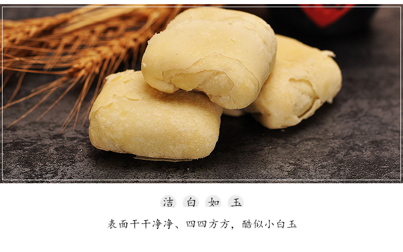 津顺祥枣泥卷酥1500g 天津特产传统 老人红枣糕点心 中式白皮小吃0491