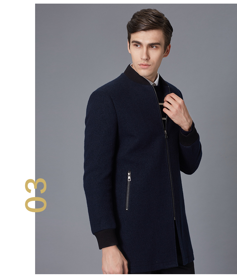 osd奥斯迪毛呢大衣男装秋冬款男士羊毛呢子大衣男中长款修身外套16q06