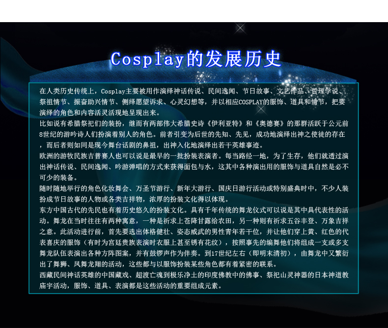 铸剑谷动漫阴铁刀104厘米落第骑士英雄谭黑铁一辉所持日本刀未开刃