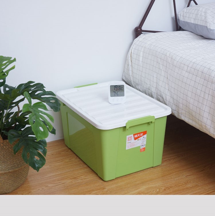 禧天龙整理箱储物箱杂物箱玩具衣服收纳箱550400350mm