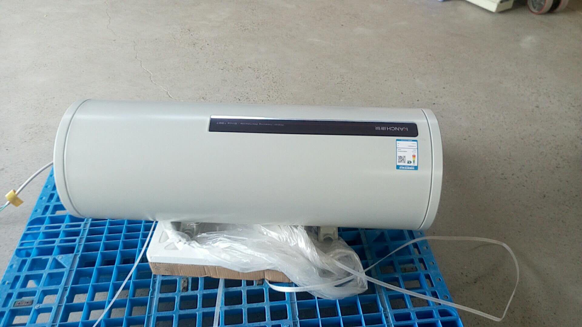 康泉电热水器khata60