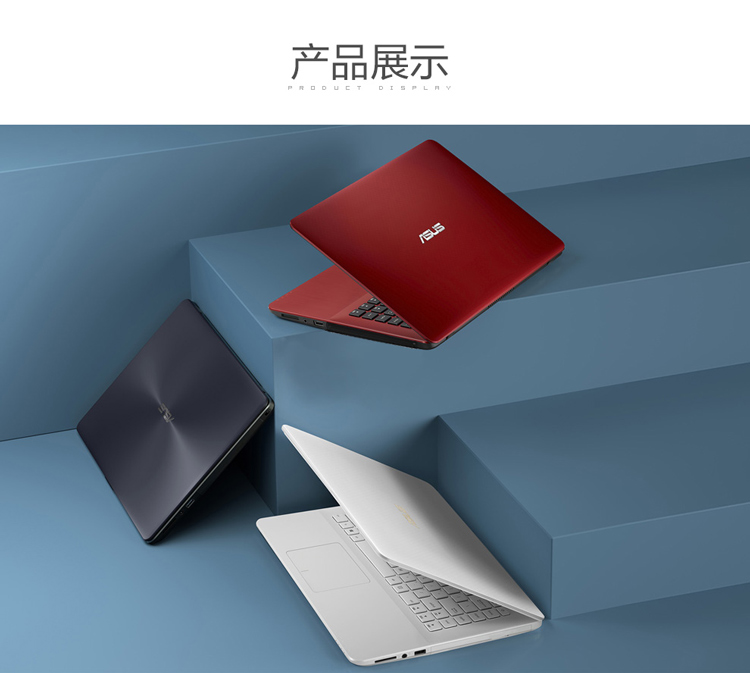 华硕(asus)a580ur8250 15.