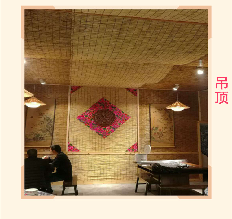 精品芦苇帘子编装饰复古禅意竹帘隔断吊顶天棚中式古典窗帘卷帘窗帘