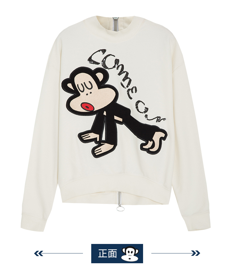 paulfrank大嘴猴春季新款潮流圆领宽松印花套头长袖卫衣女