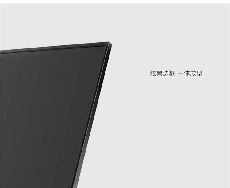 长虹(CHANGHONG)39D3F 39英寸64位24核安卓智能平板液晶电视（黑色）