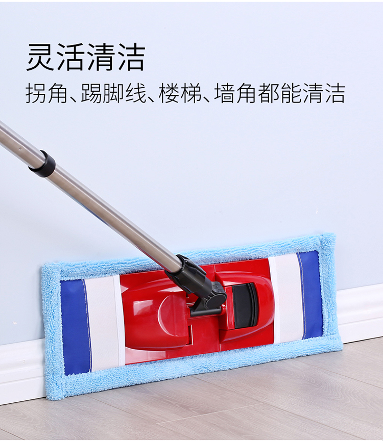 美丽雅平板拖把家用地板清洁大拖头轻巧布套式折叠平板拖赠拖布1张