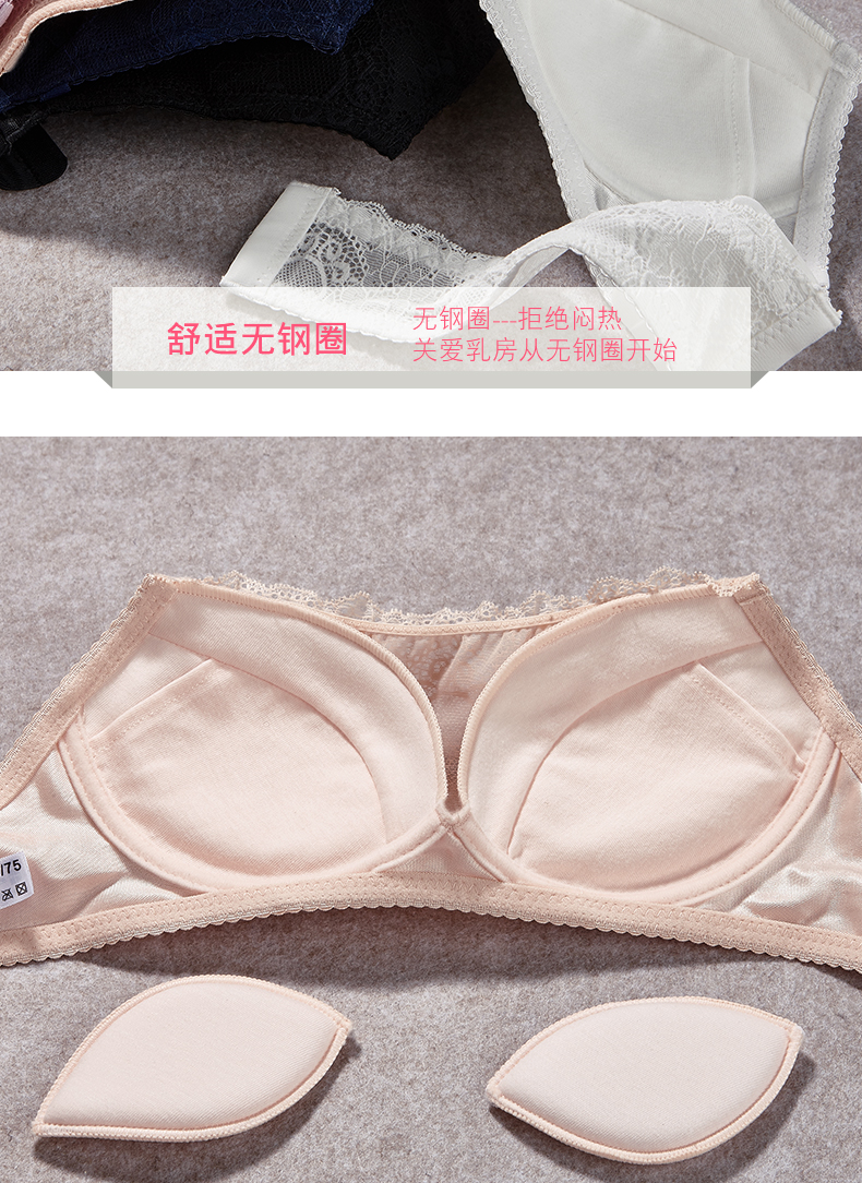 素肌棉文胸 素肌棉抹胸无钢圈文胸美背少女性感无肩带隐形聚拢调整型