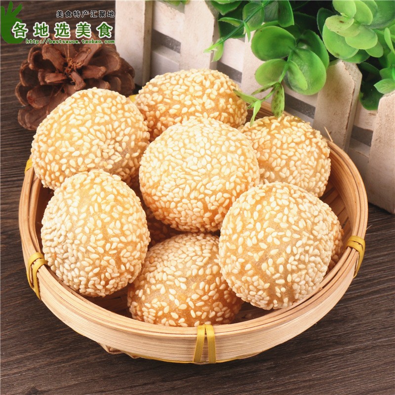 安井大芝麻球260g20袋整箱豆沙馅空心大个麻圆速冻油炸食品半成品0266