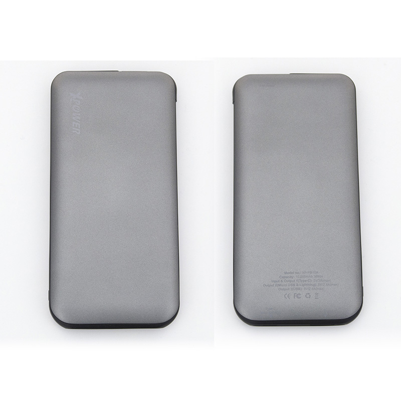 xpower10000mah3in1builtincablepowerbank灰色移动电源充电宝尿袋