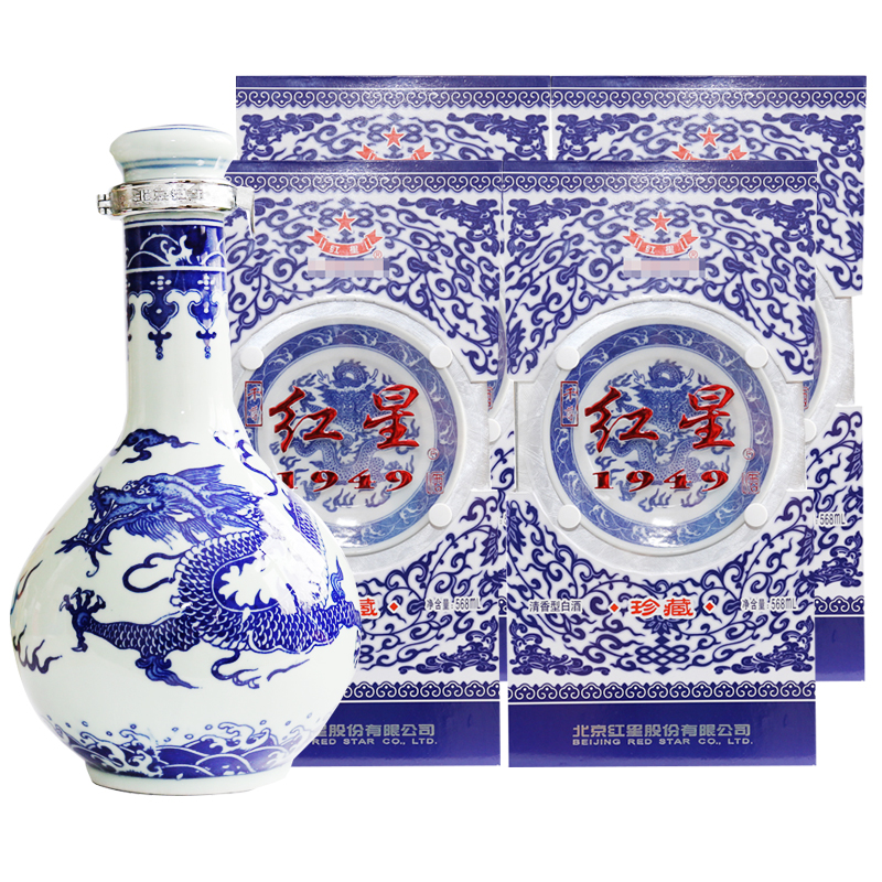 红星二锅头 52度红星千尊1949 568ml*4瓶整箱_历史最低价格_就买酒