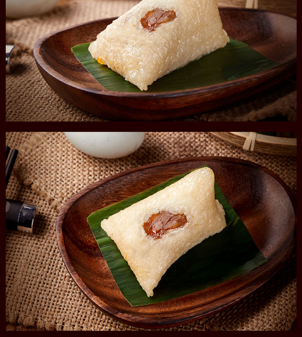 北京稻香村粽子端午礼盒14粽1540g鲜肉蛋黄小枣豆沙黄米椰枣粽