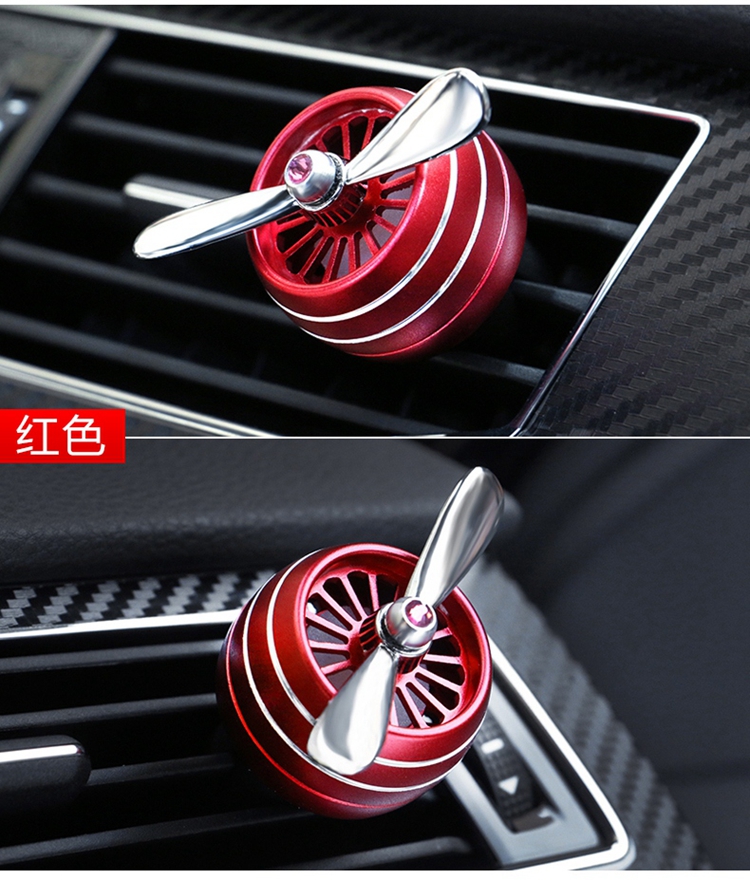 空军二号空调出风口车载金属香水夹创意香薰汽车香水座香氛摆件除异味