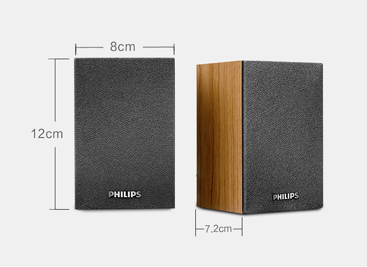 Philips/飞利浦 SPA20电脑音响笔记本迷你家用台式影响通用小音箱 黑色