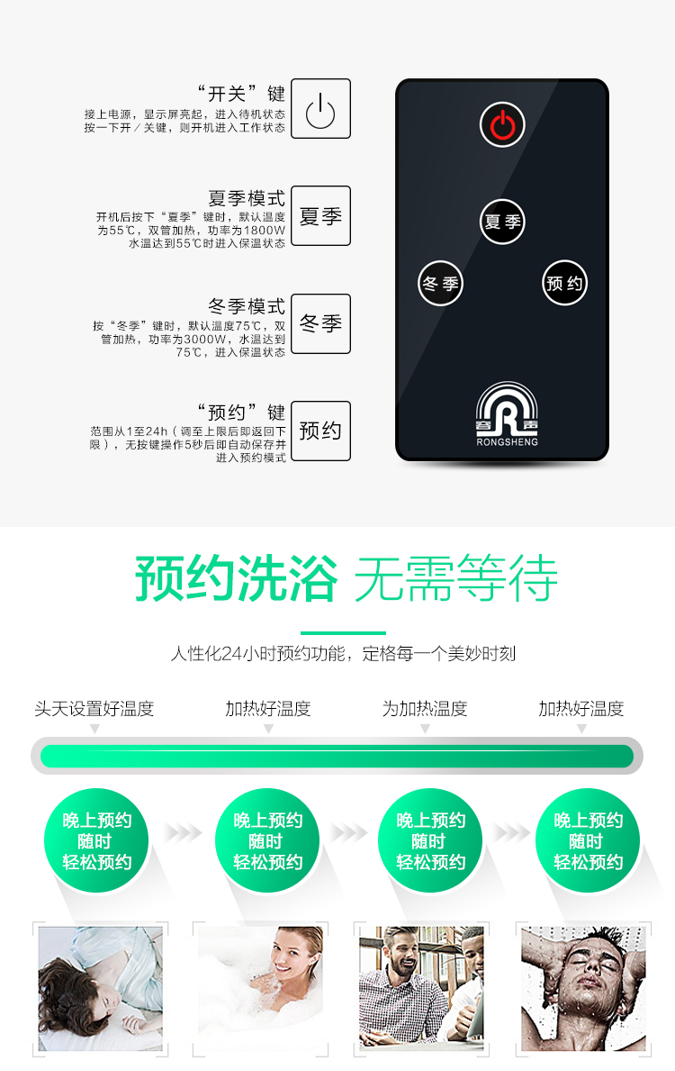 A3L11详情_09